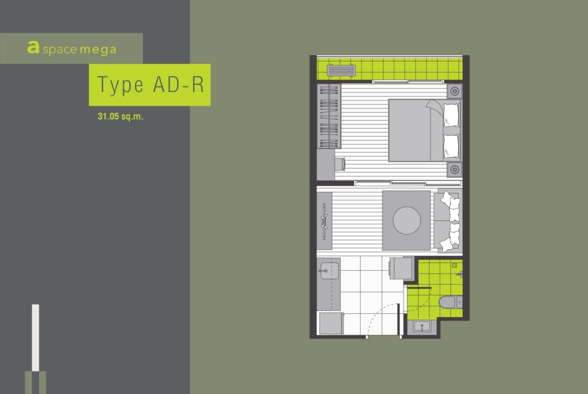 A Space Mega1 Unit Plan8