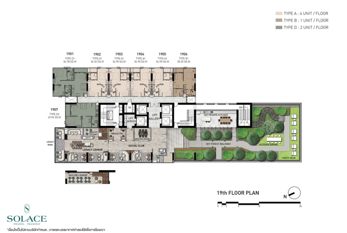 FL19 PLAN