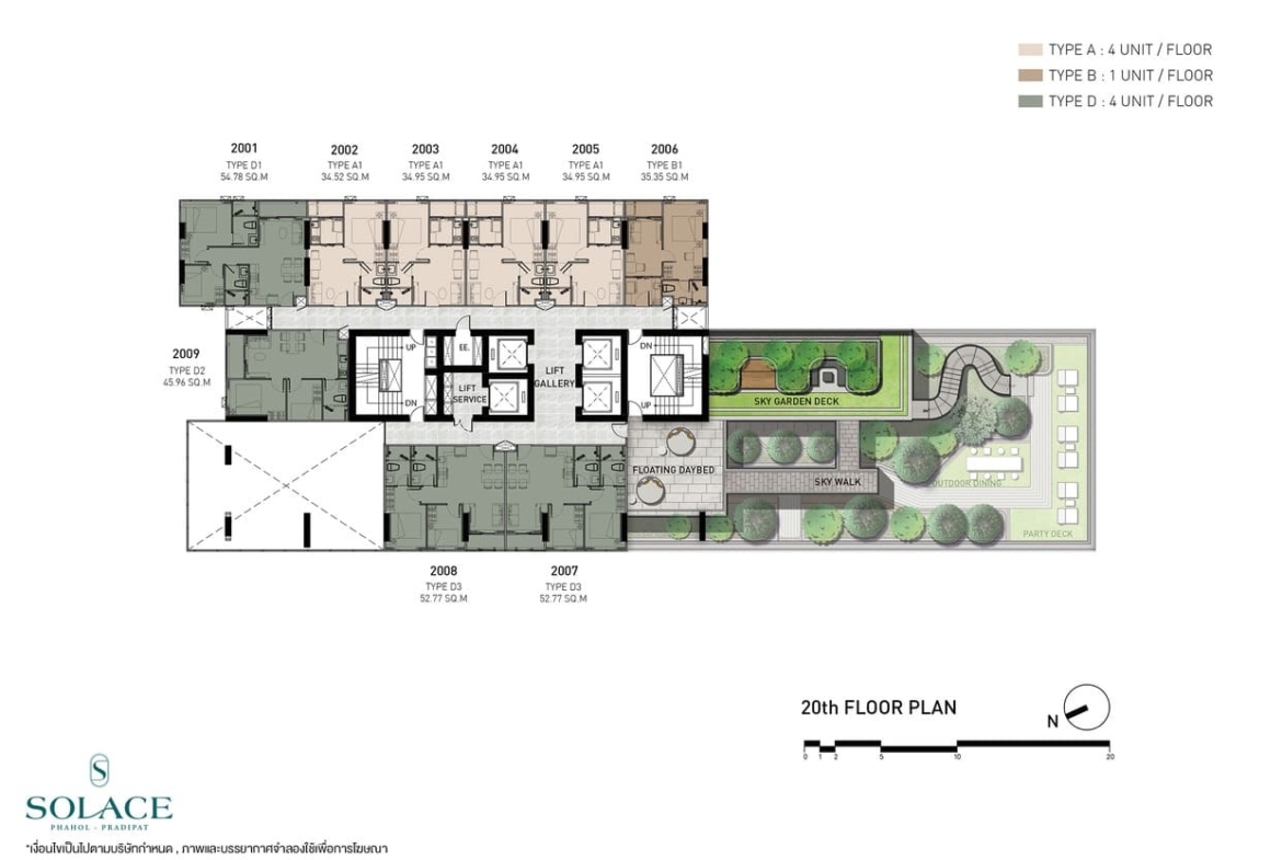 FL20 PLAN