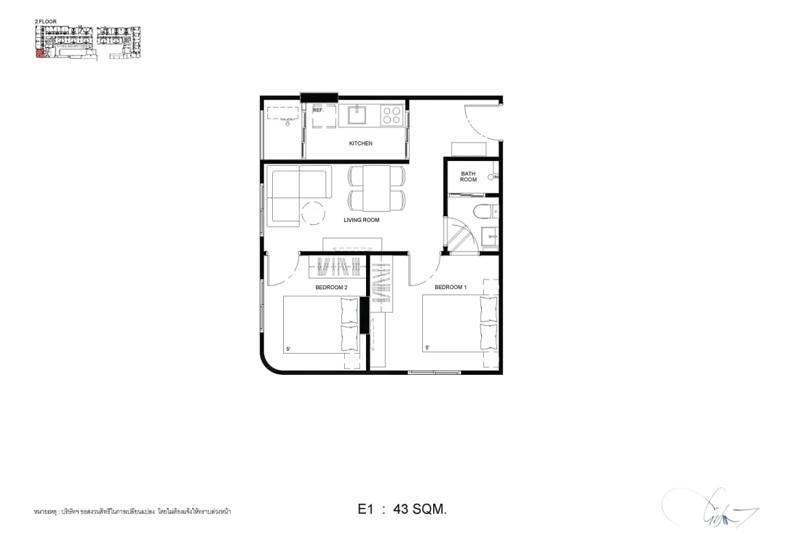 Room Plan​-1