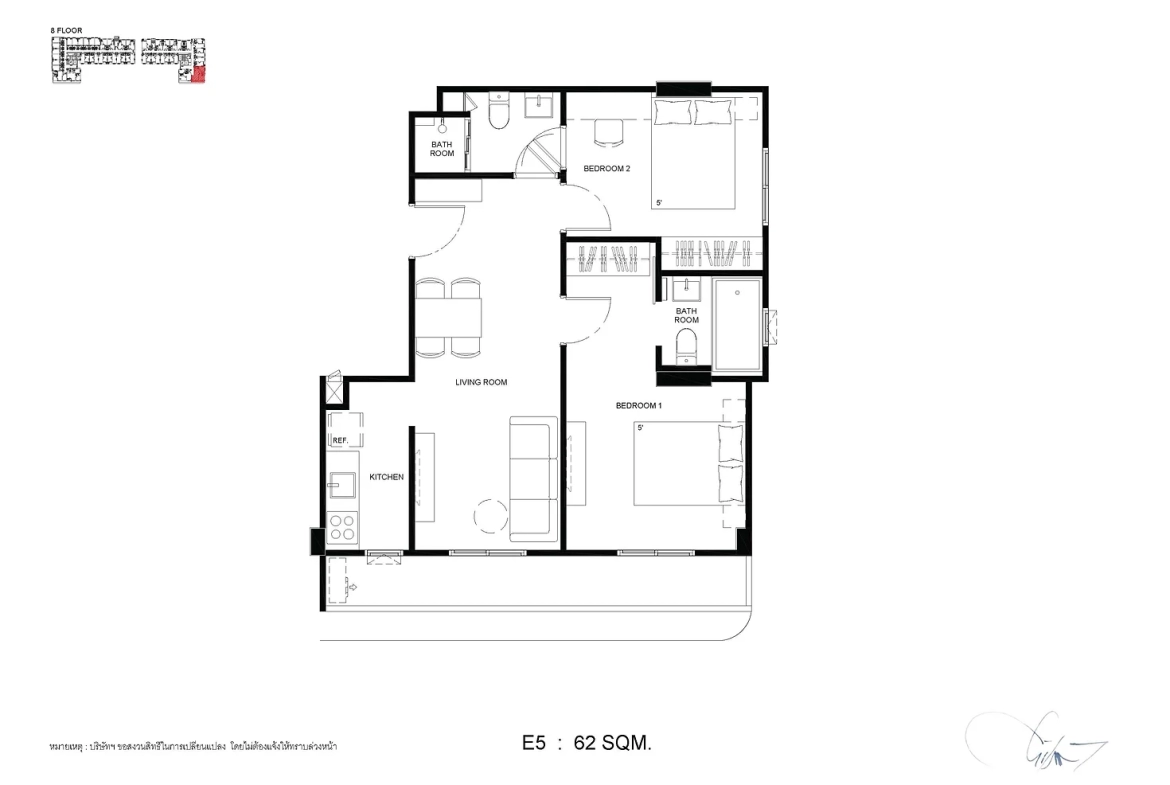 Room Plan​-11