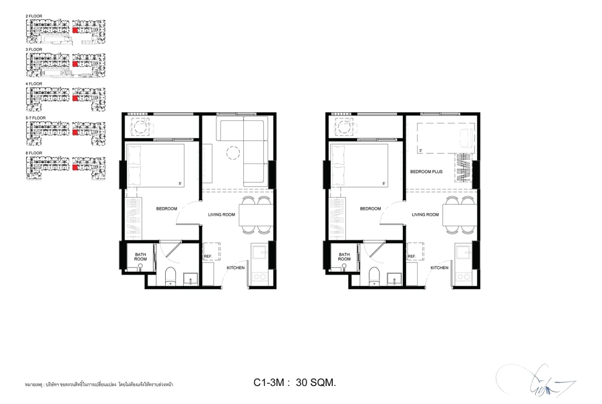 Room Plan​-12