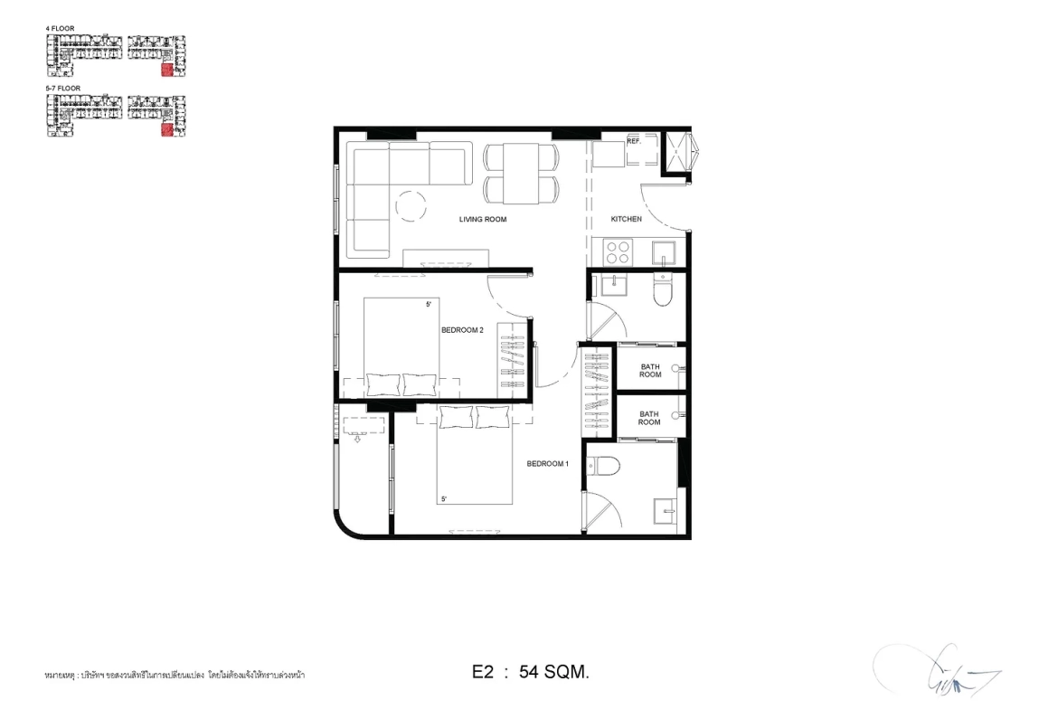Room Plan​-3
