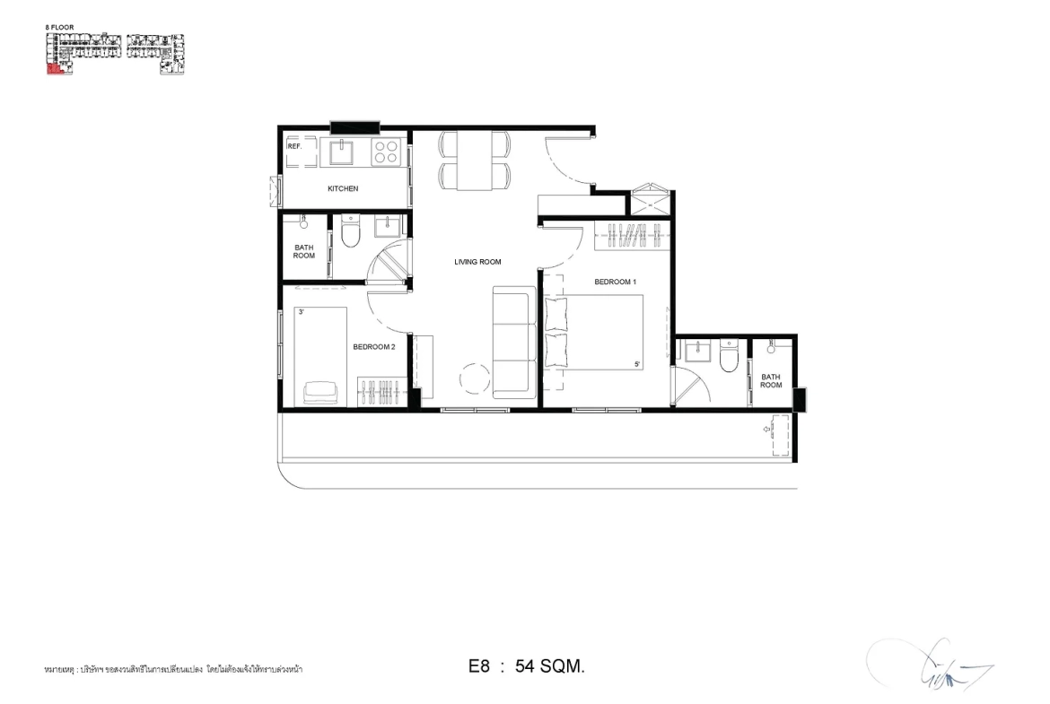 Room Plan​-5