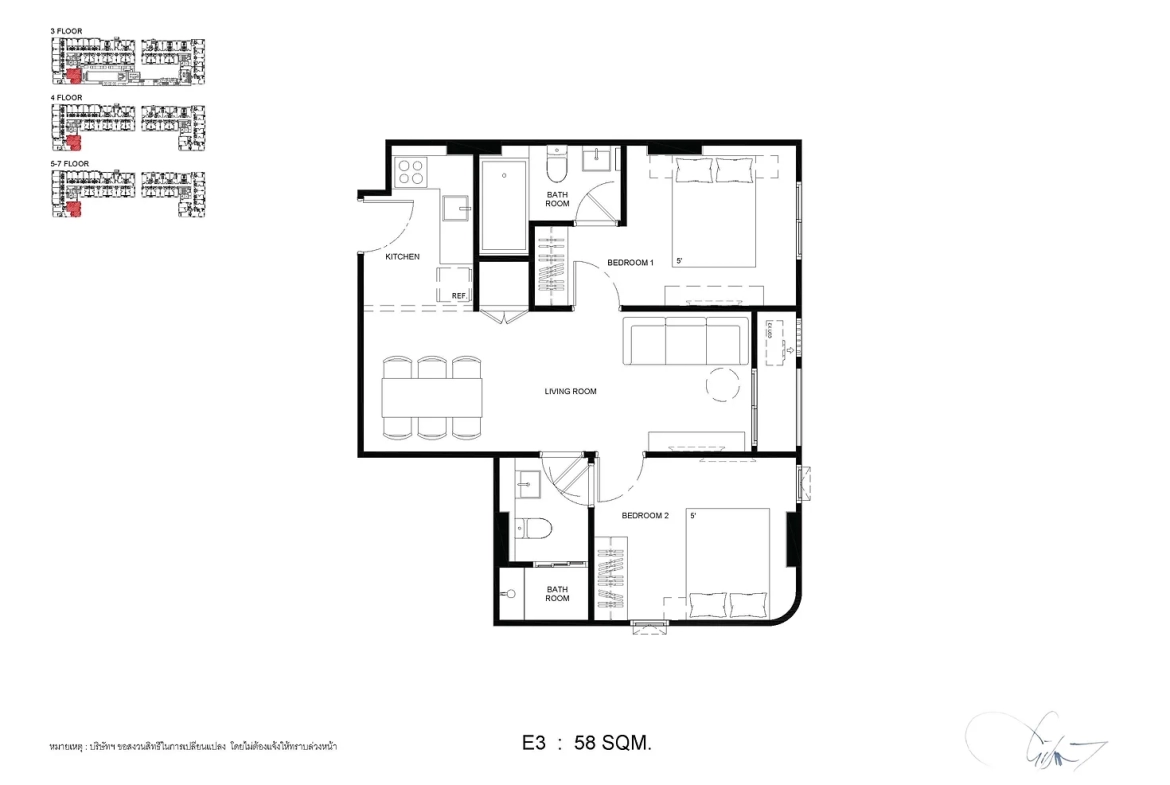 Room Plan​-7