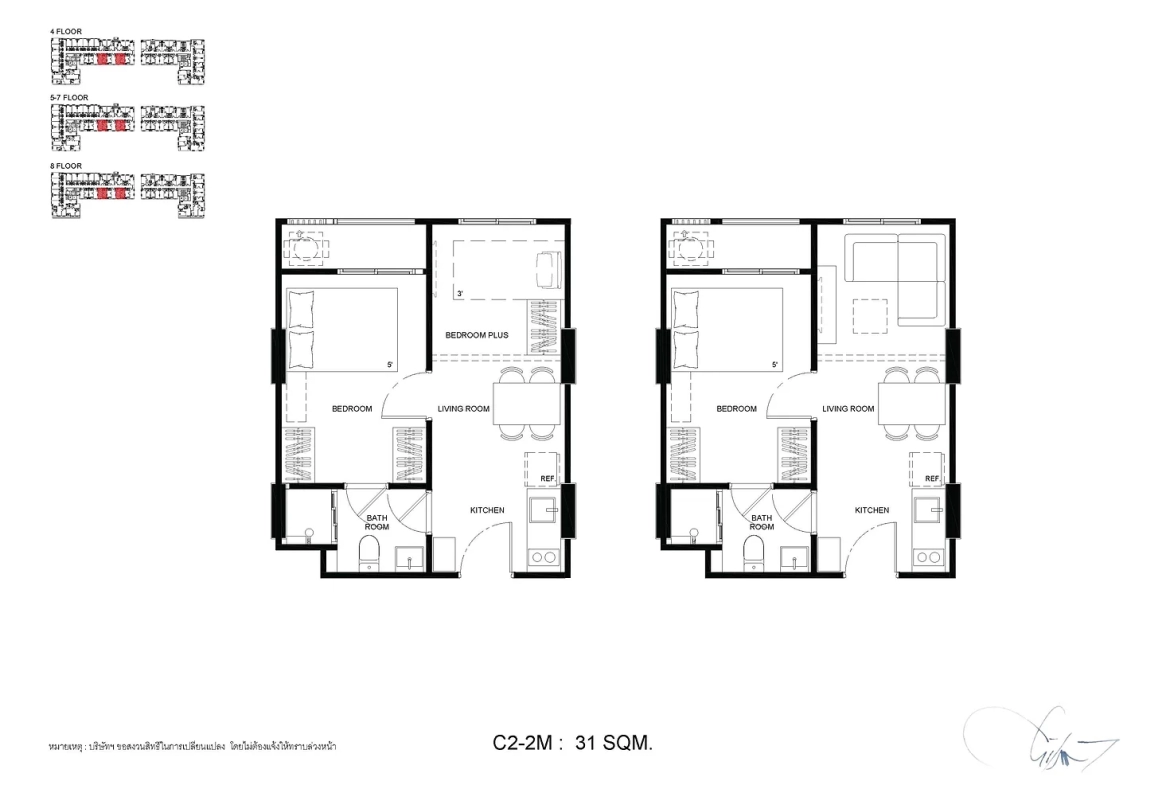 Room Plan​-9