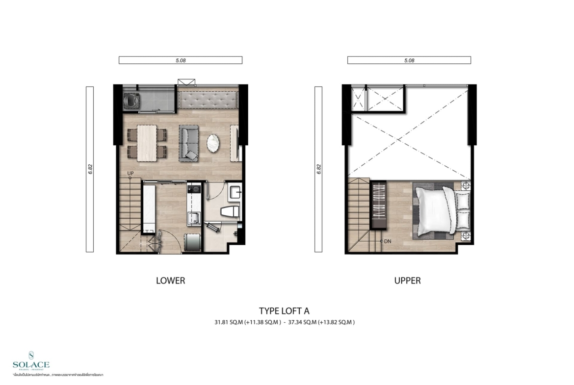 TYPE LOFT A