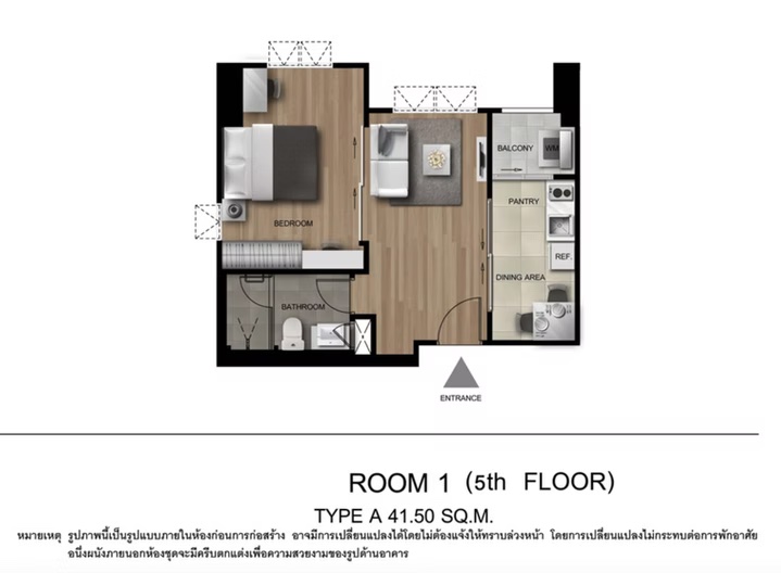 Type A 41 Sq.m.