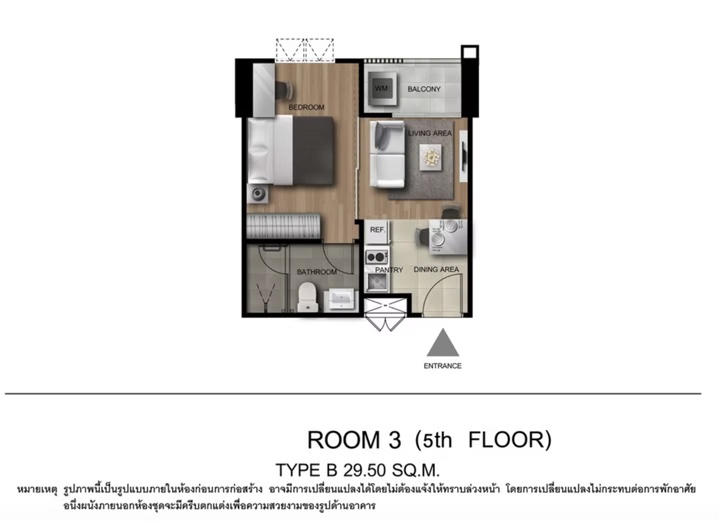 Type B 29.50 Sq.m.