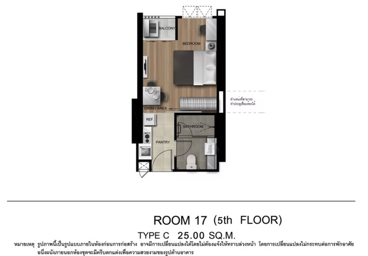 Type C 25 Sq.m.