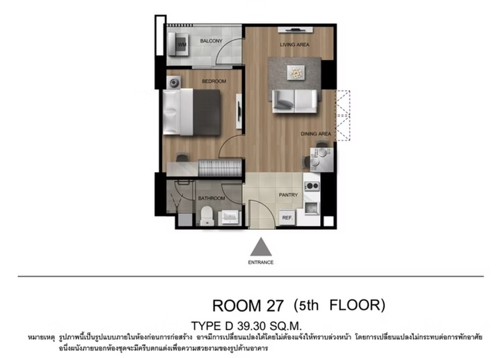 Type D 39.30 Sq.m.
