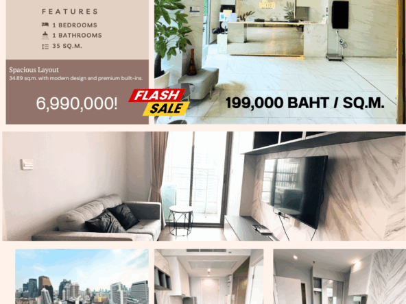 รับนายหน้า The Rich เพลินจิต - นานา