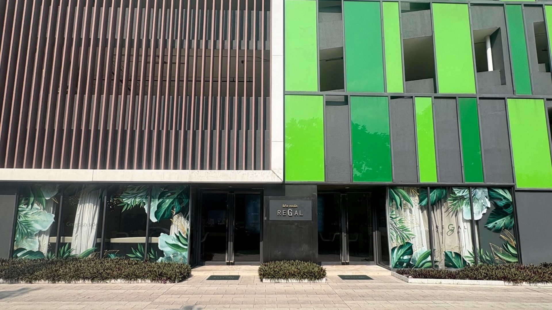 REGAL Sathorn–Naradhiwas